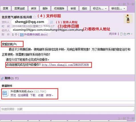 说明: C:\Users\Administrator\AppData\Local\Temp\WeChat Files\bad603f04fe5e70c743acd01bee9cee.jpg